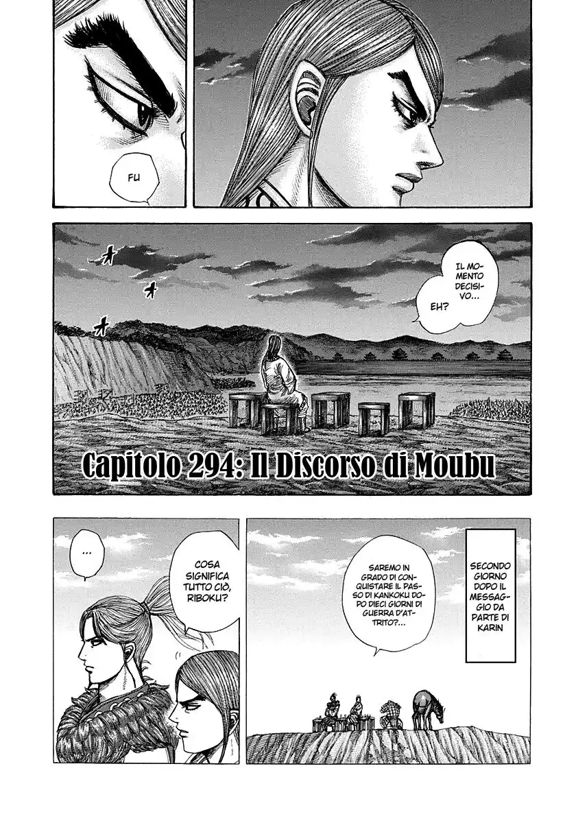Kingdom Capitolo 294 page 1