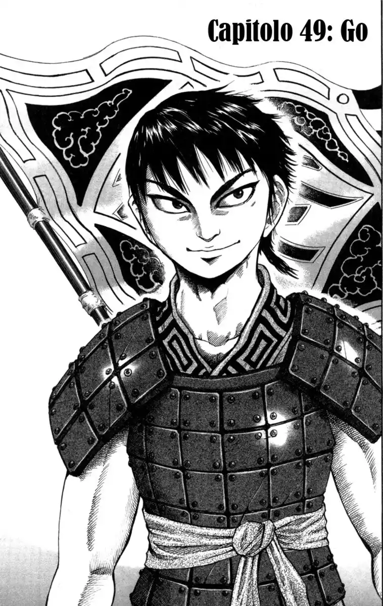 Kingdom Capitolo 49 page 1