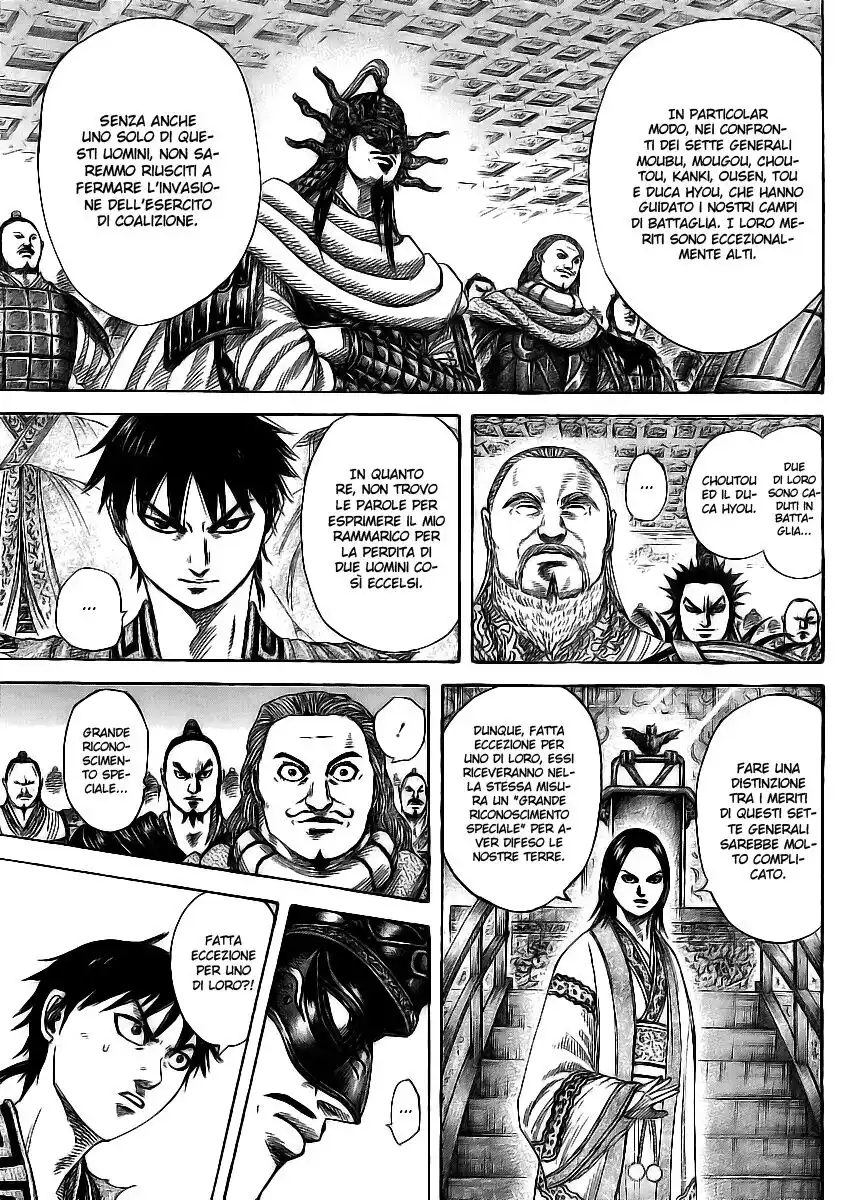 Kingdom Capitolo 355 page 6