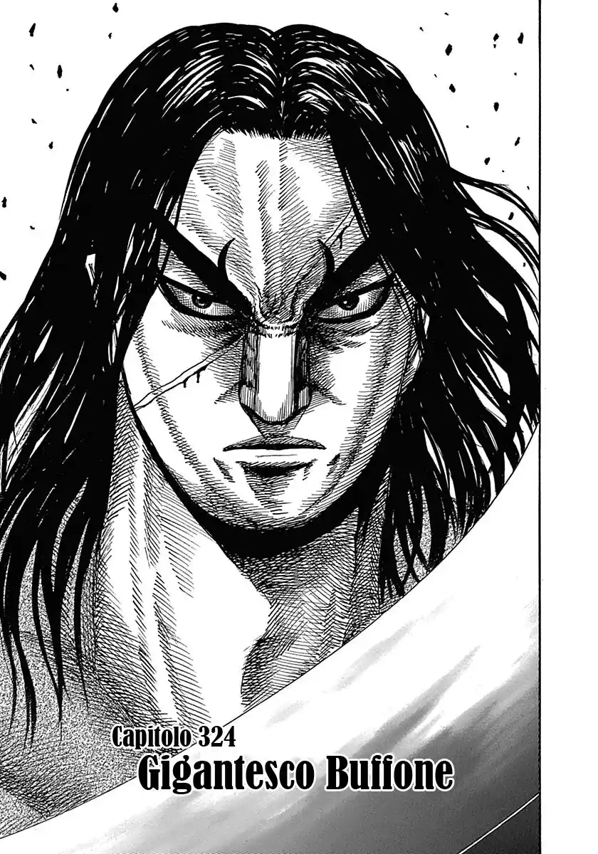 Kingdom Capitolo 324 page 1