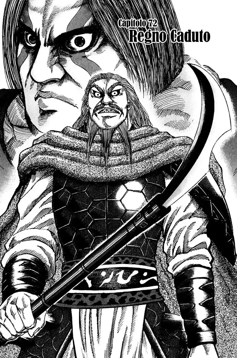 Kingdom Capitolo 72 page 2