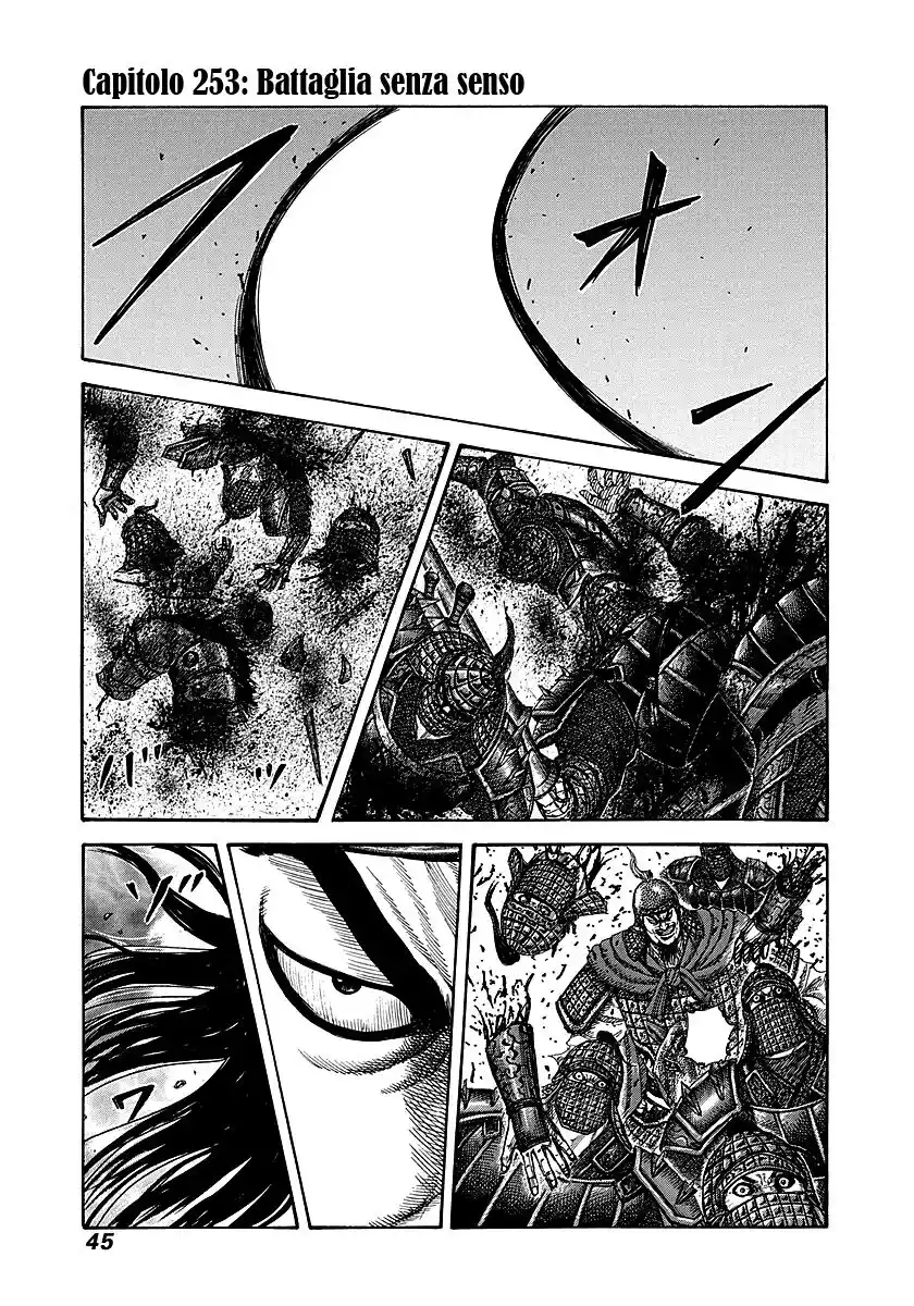 Kingdom Capitolo 253 page 1