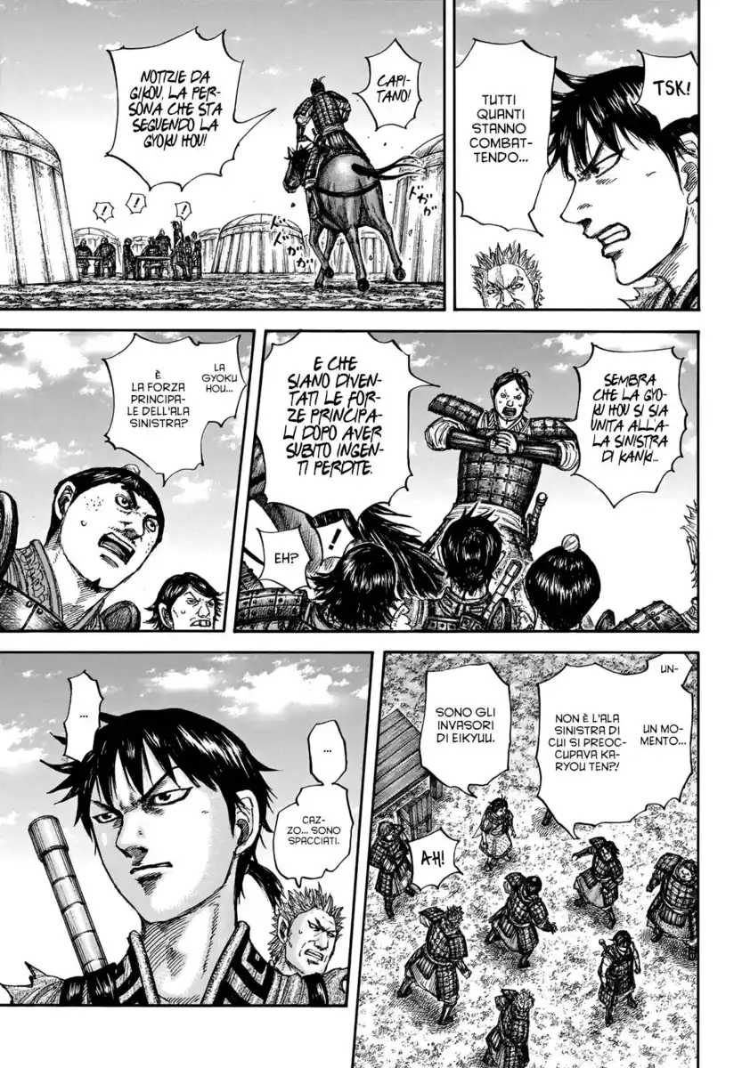 Kingdom Capitolo 675 page 10