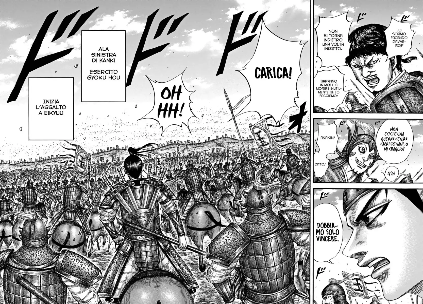 Kingdom Capitolo 675 page 11