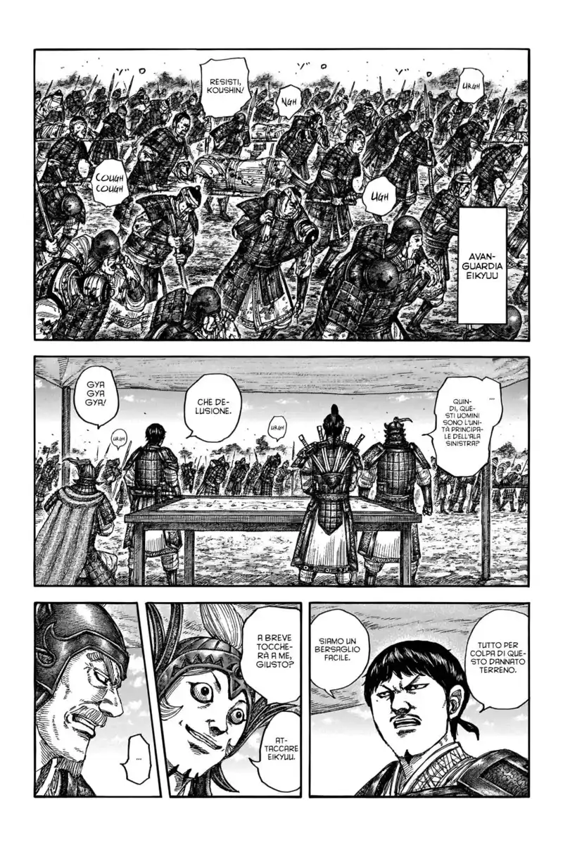 Kingdom Capitolo 675 page 3