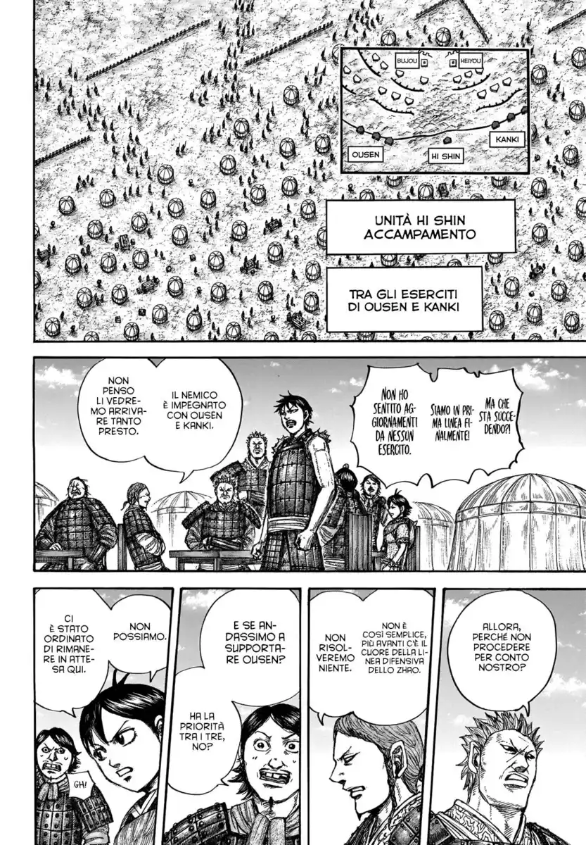 Kingdom Capitolo 675 page 9