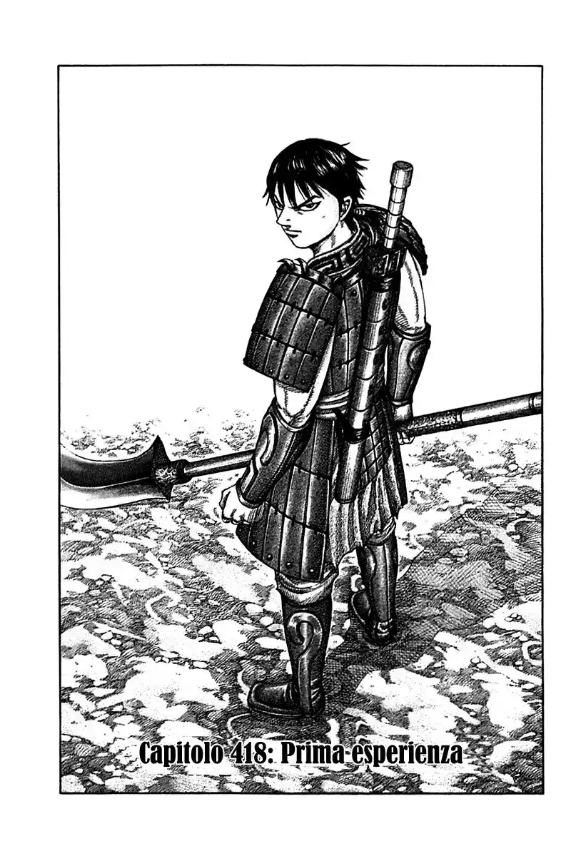 Kingdom Capitolo 418 page 1