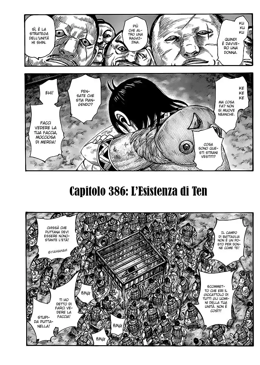 Kingdom Capitolo 386 page 1