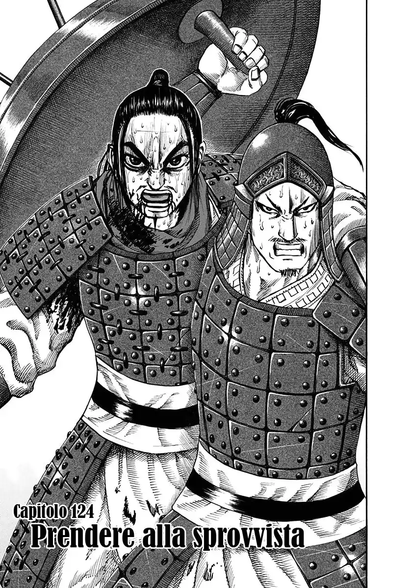Kingdom Capitolo 124 page 1