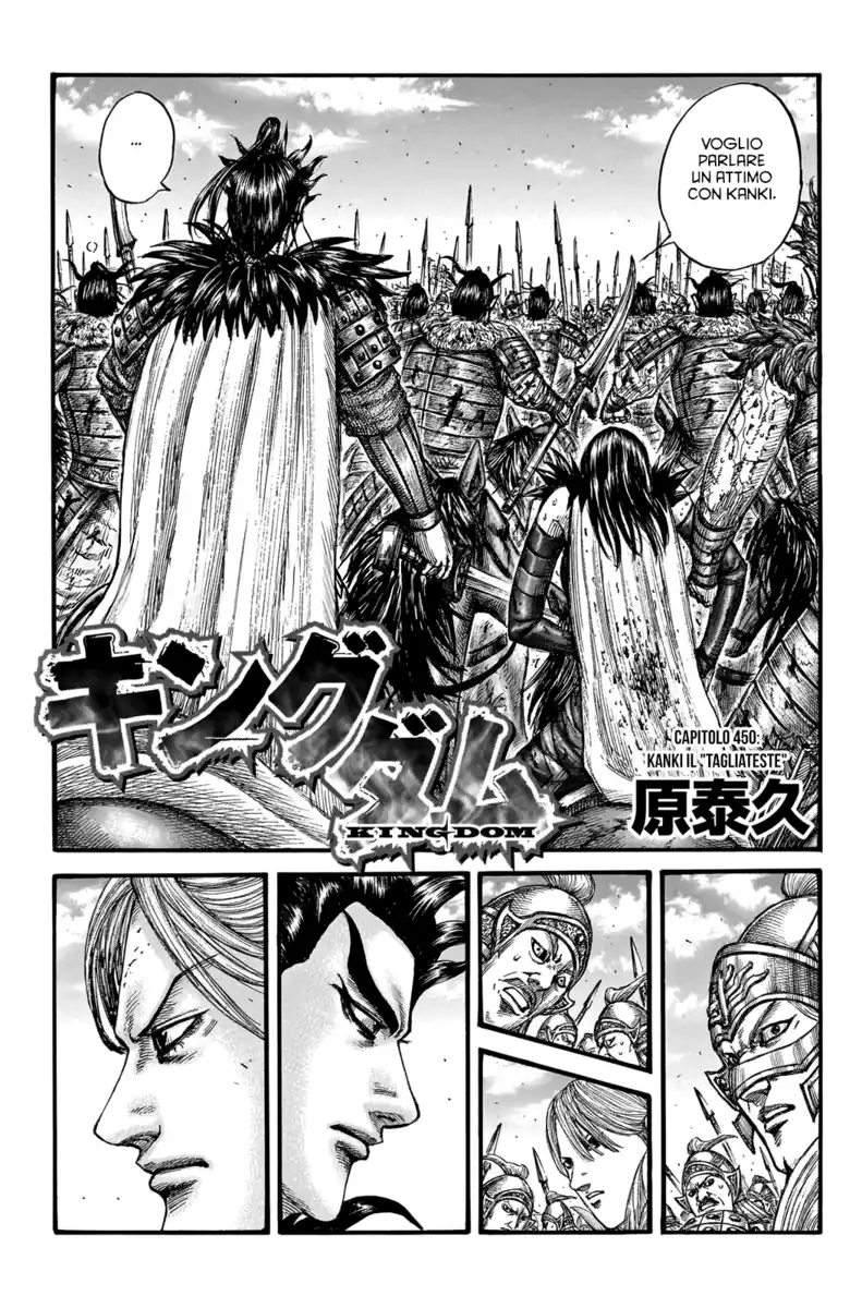 Kingdom Capitolo 750 page 2