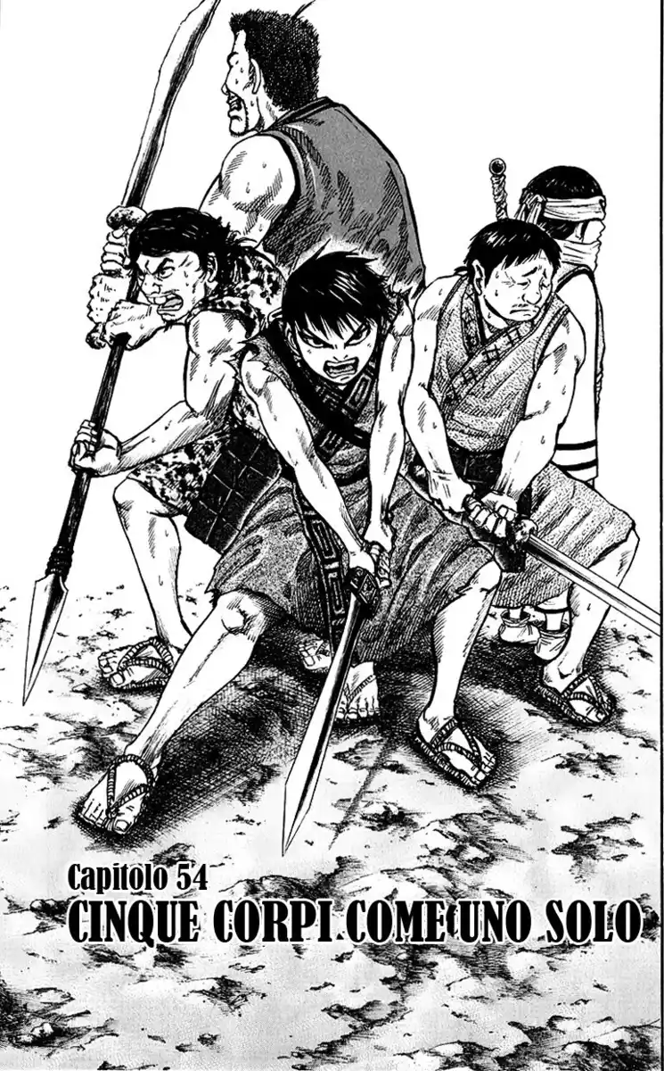 Kingdom Capitolo 54 page 1