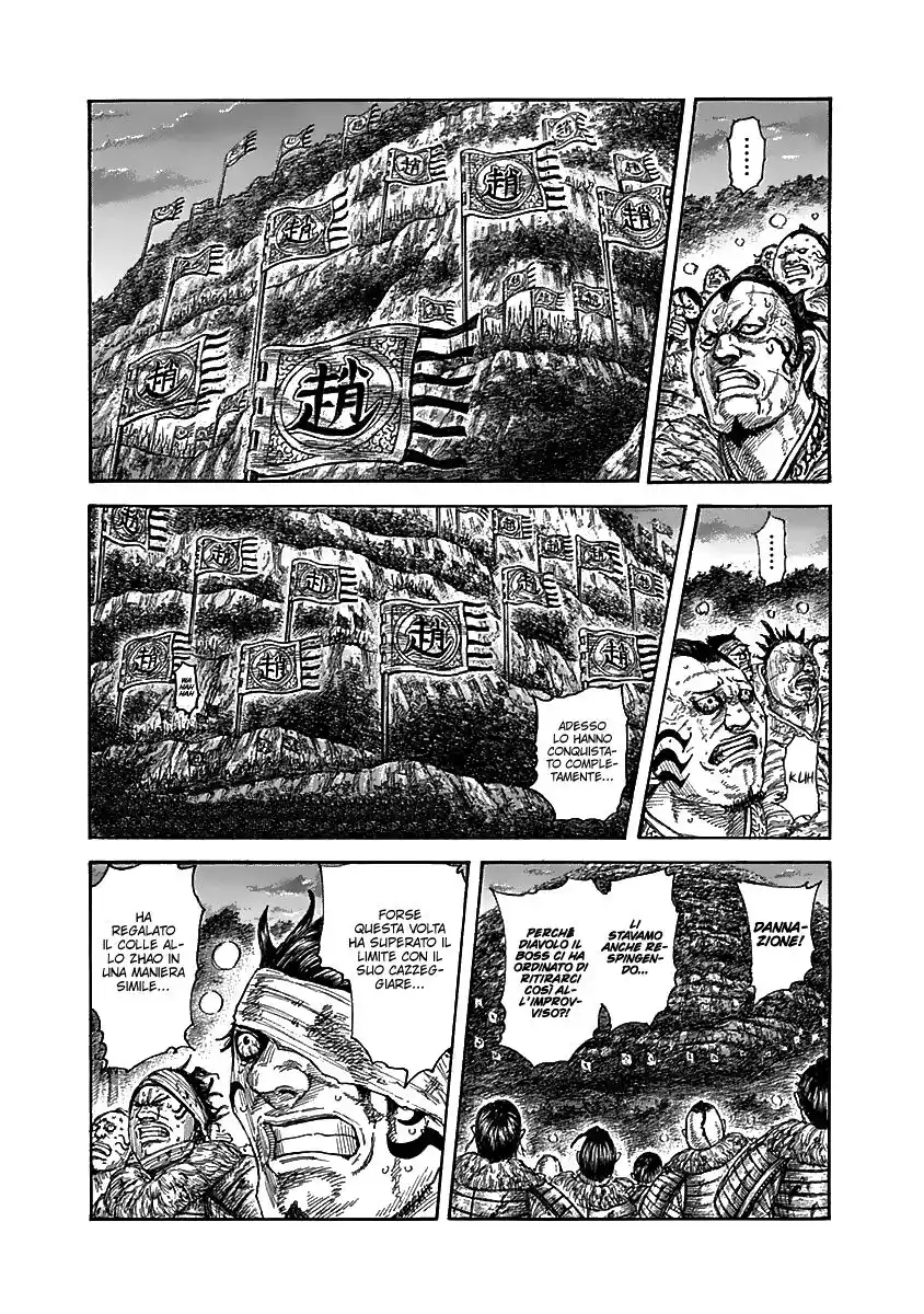 Kingdom Capitolo 475 page 1