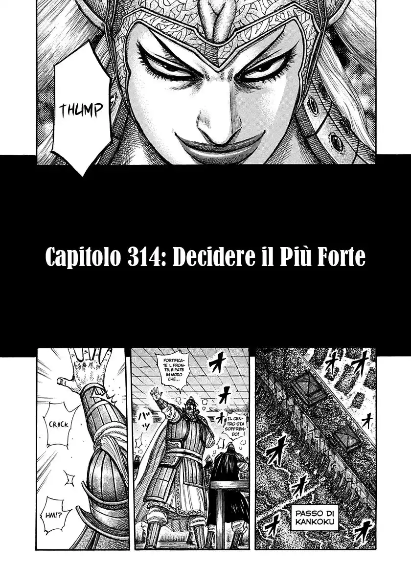 Kingdom Capitolo 314 page 3