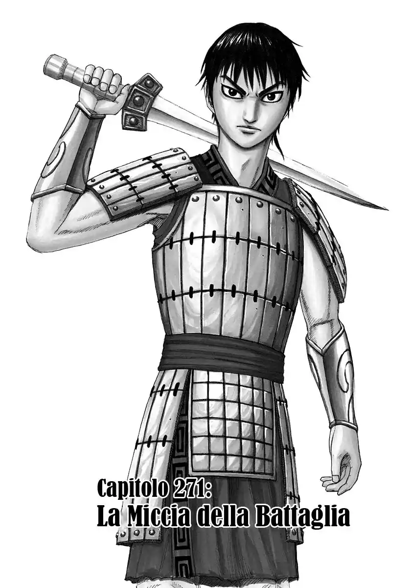 Kingdom Capitolo 271 page 1