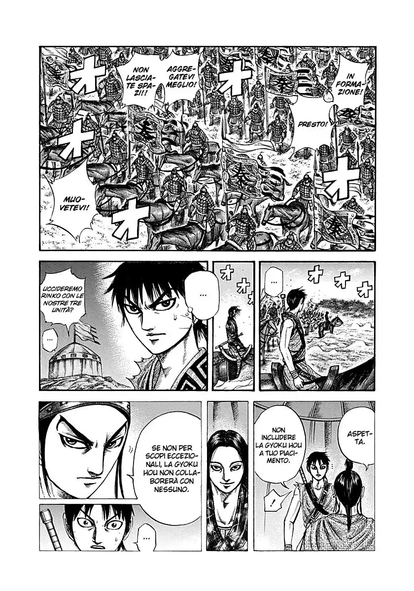 Kingdom Capitolo 214 page 1