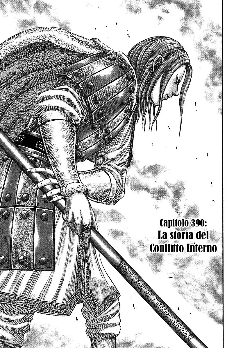 Kingdom Capitolo 390 page 1