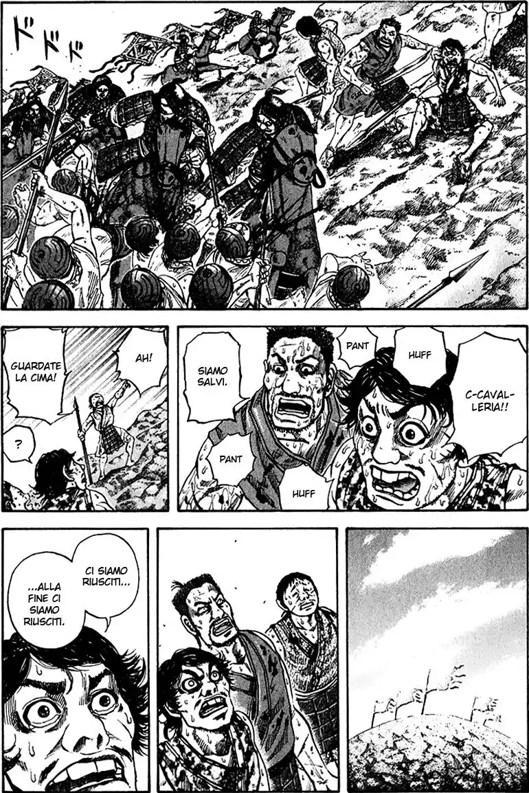 Kingdom Capitolo 66 page 1