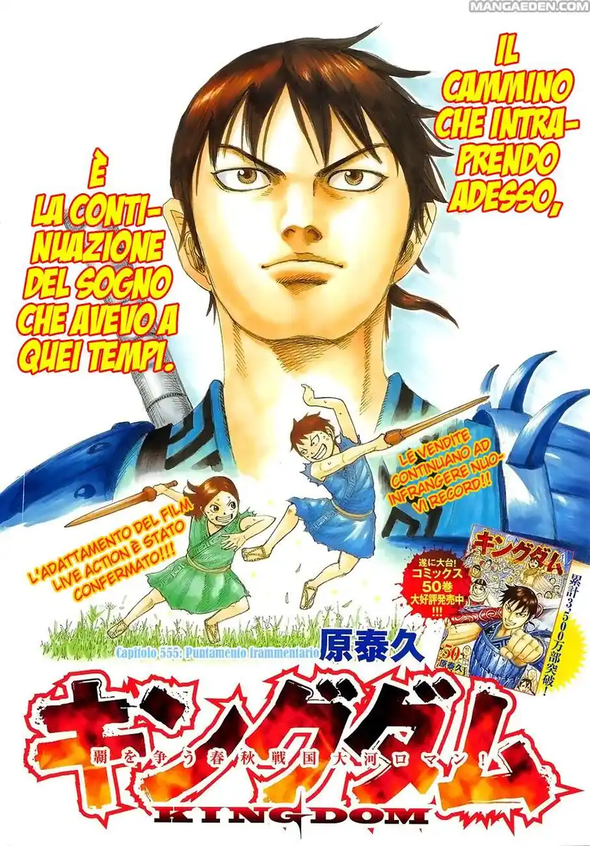 Kingdom Capitolo 555 page 2
