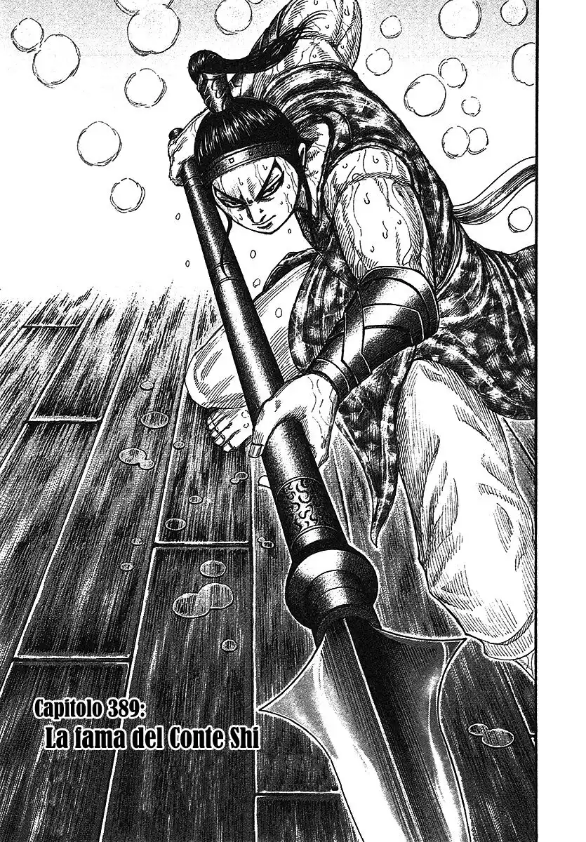 Kingdom Capitolo 389 page 1