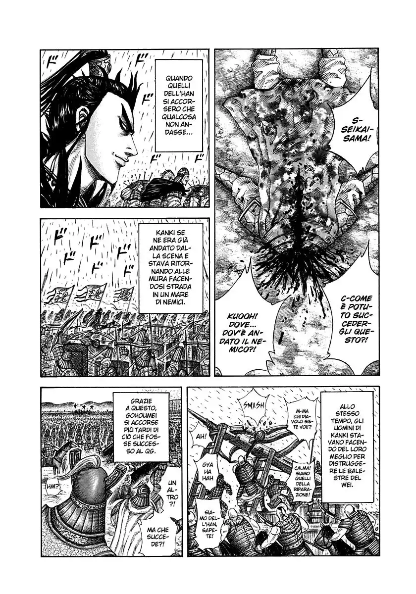 Kingdom Capitolo 304 page 1