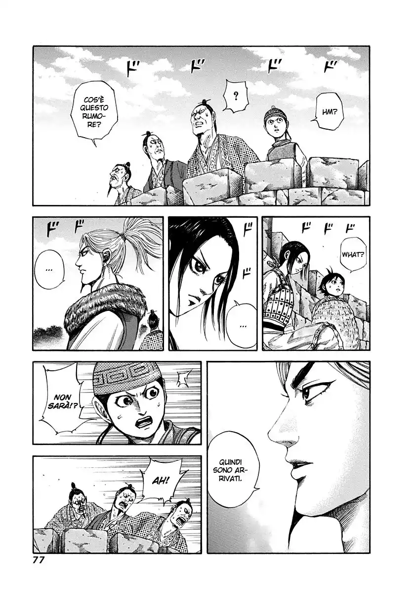 Kingdom Capitolo 156 page 1