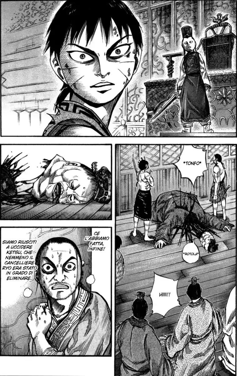 Kingdom Capitolo 43 page 2