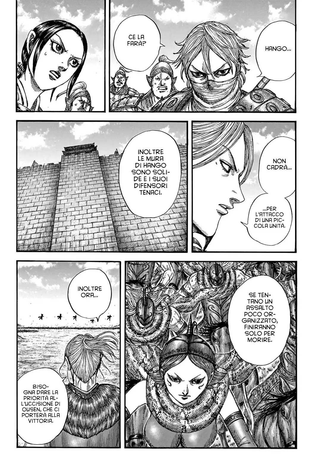 Kingdom Capitolo 789 page 5