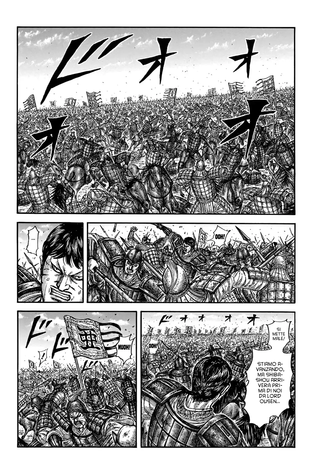 Kingdom Capitolo 789 page 7