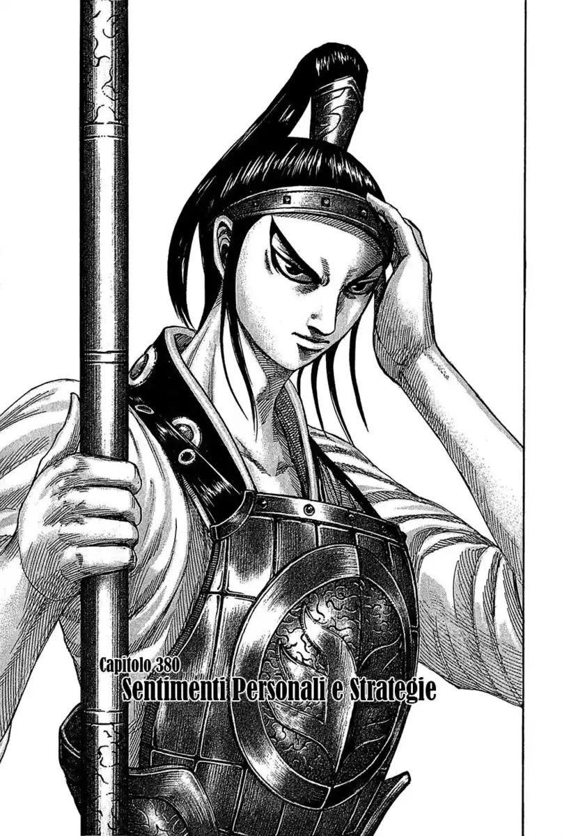 Kingdom Capitolo 380 page 1