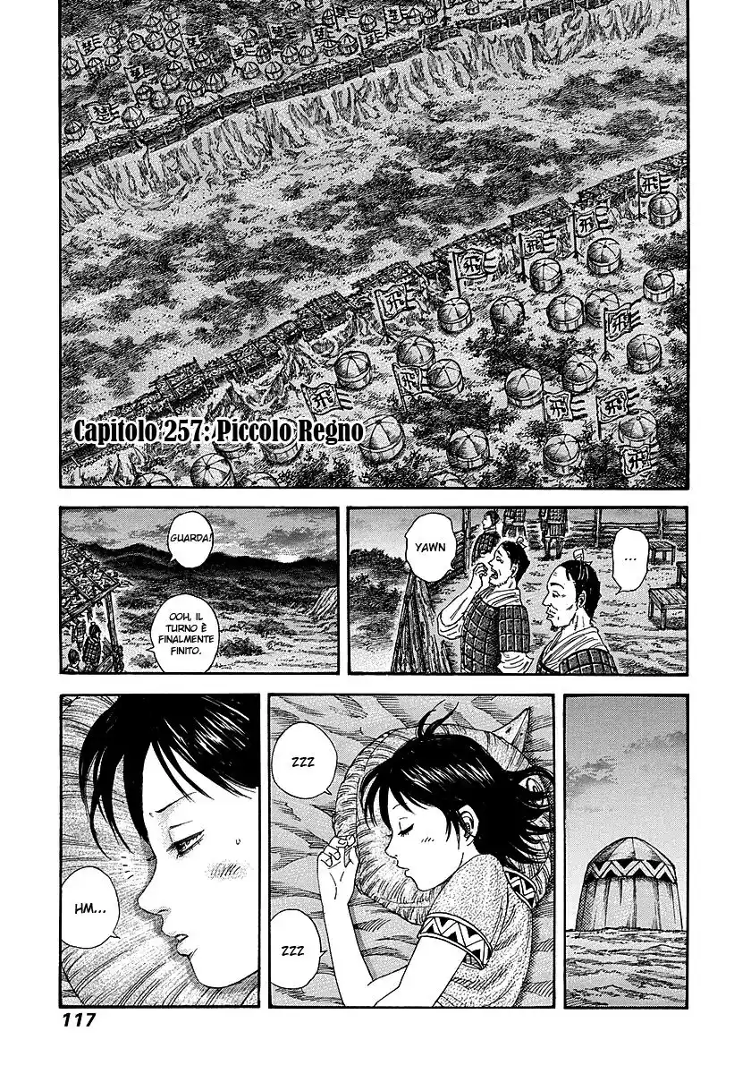 Kingdom Capitolo 257 page 1