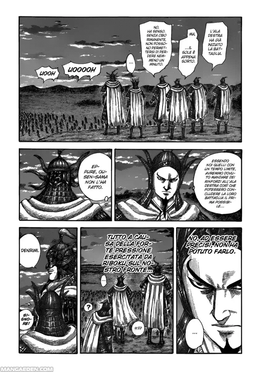 Kingdom Capitolo 590 page 2