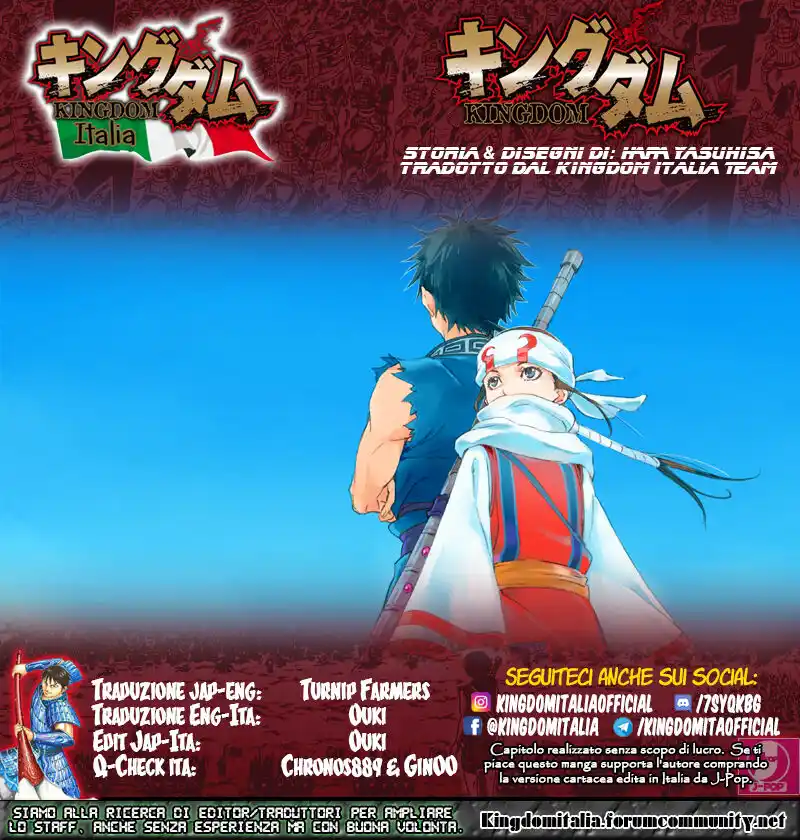 Kingdom Capitolo 608 page 1