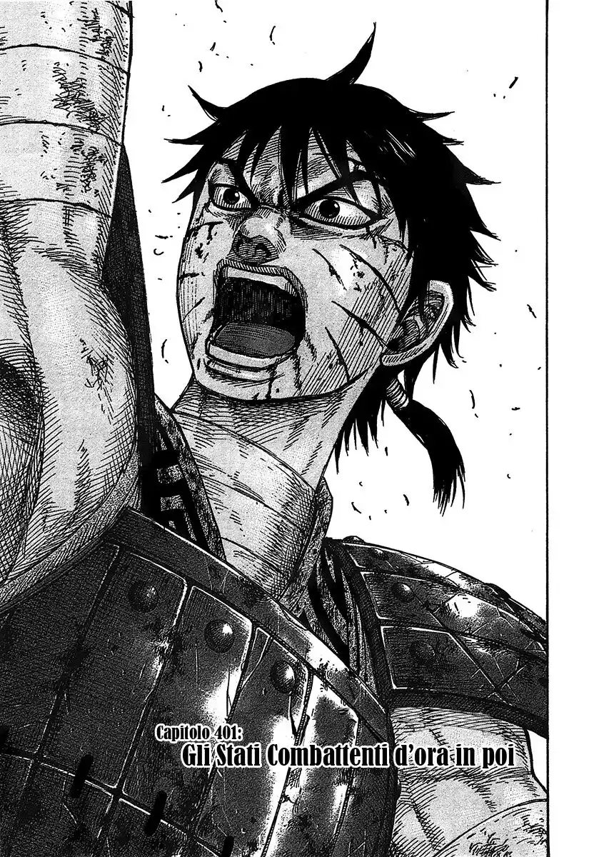 Kingdom Capitolo 401 page 1