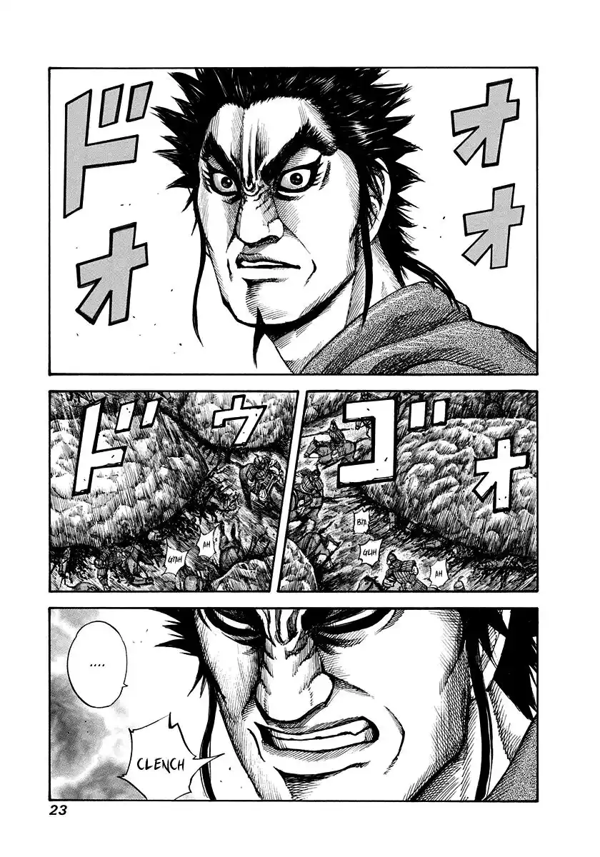 Kingdom Capitolo 153 page 1