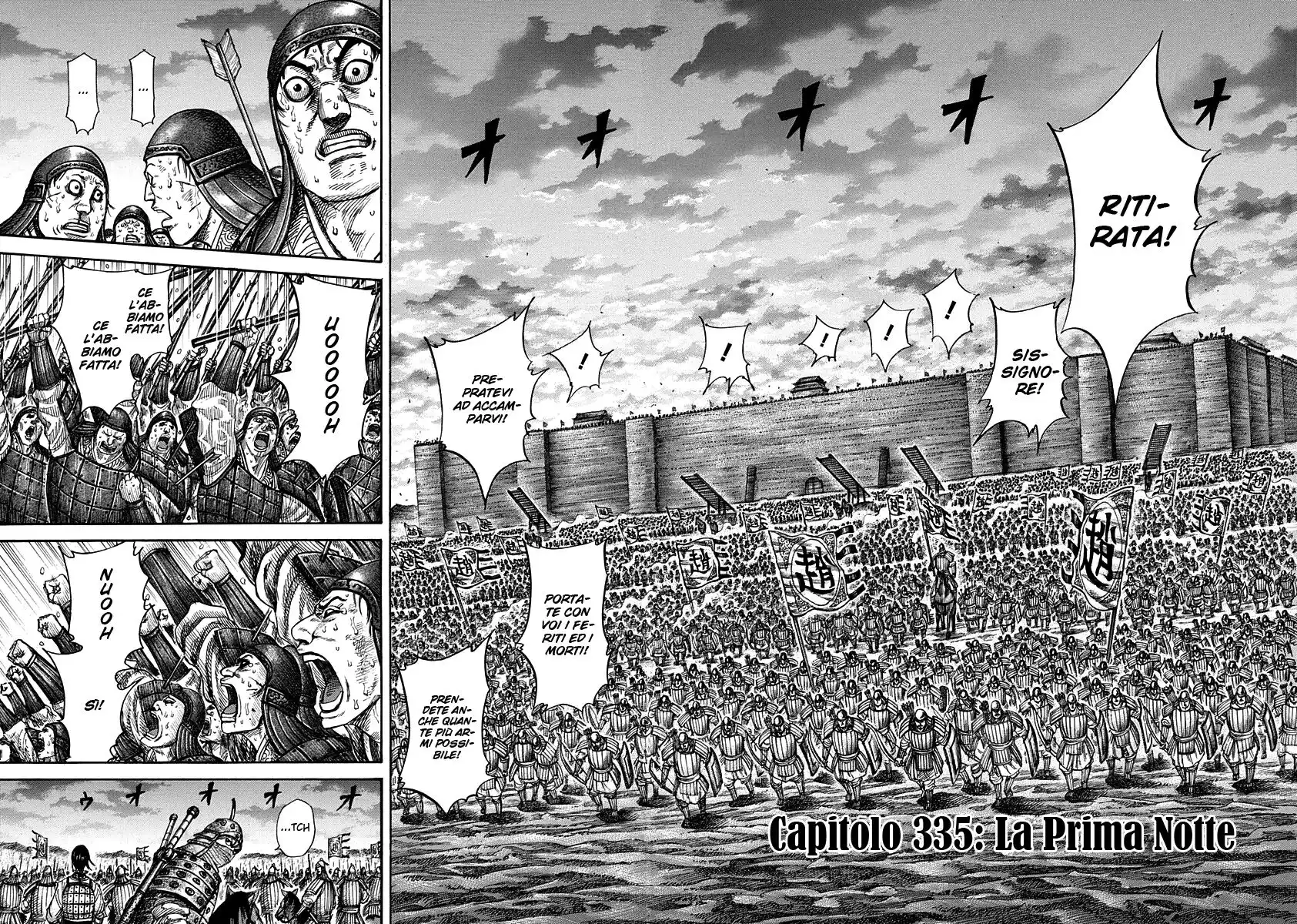 Kingdom Capitolo 335 page 2