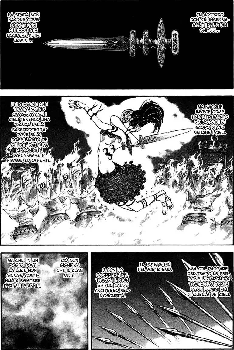 Kingdom Capitolo 94 page 1