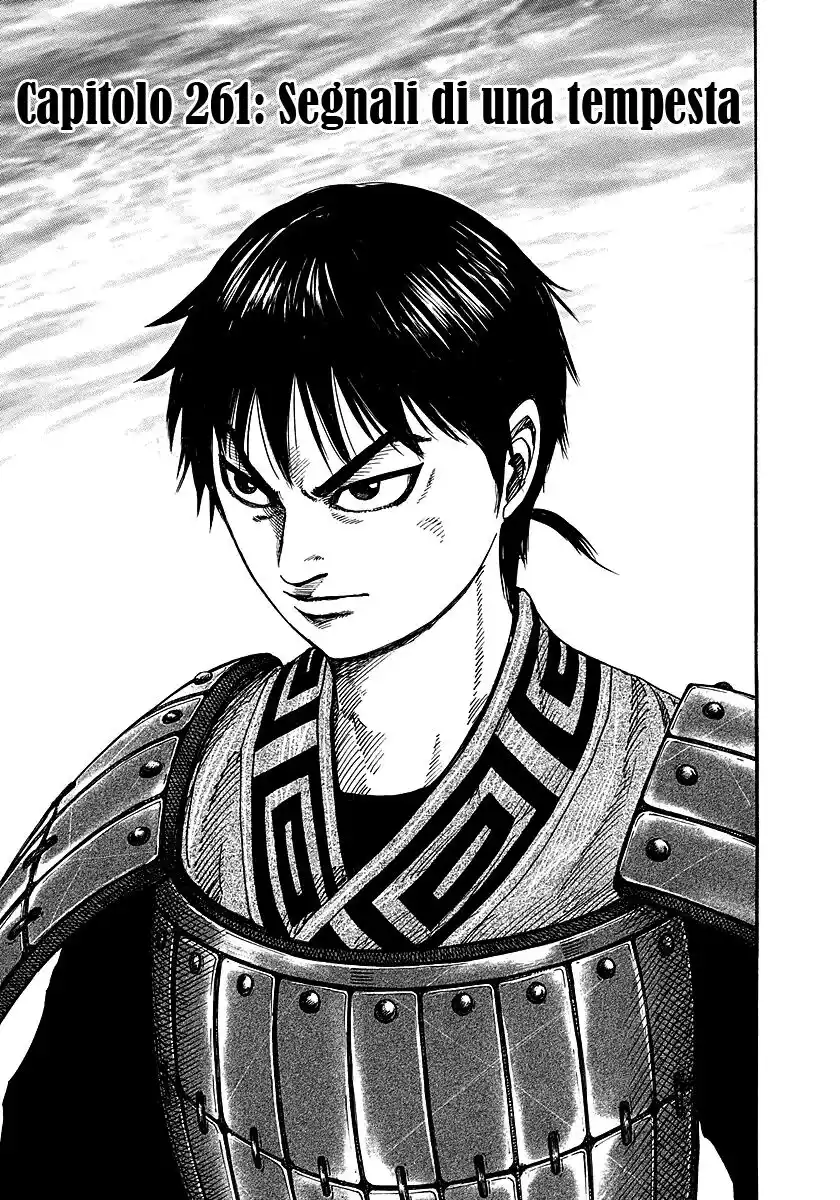 Kingdom Capitolo 261 page 1