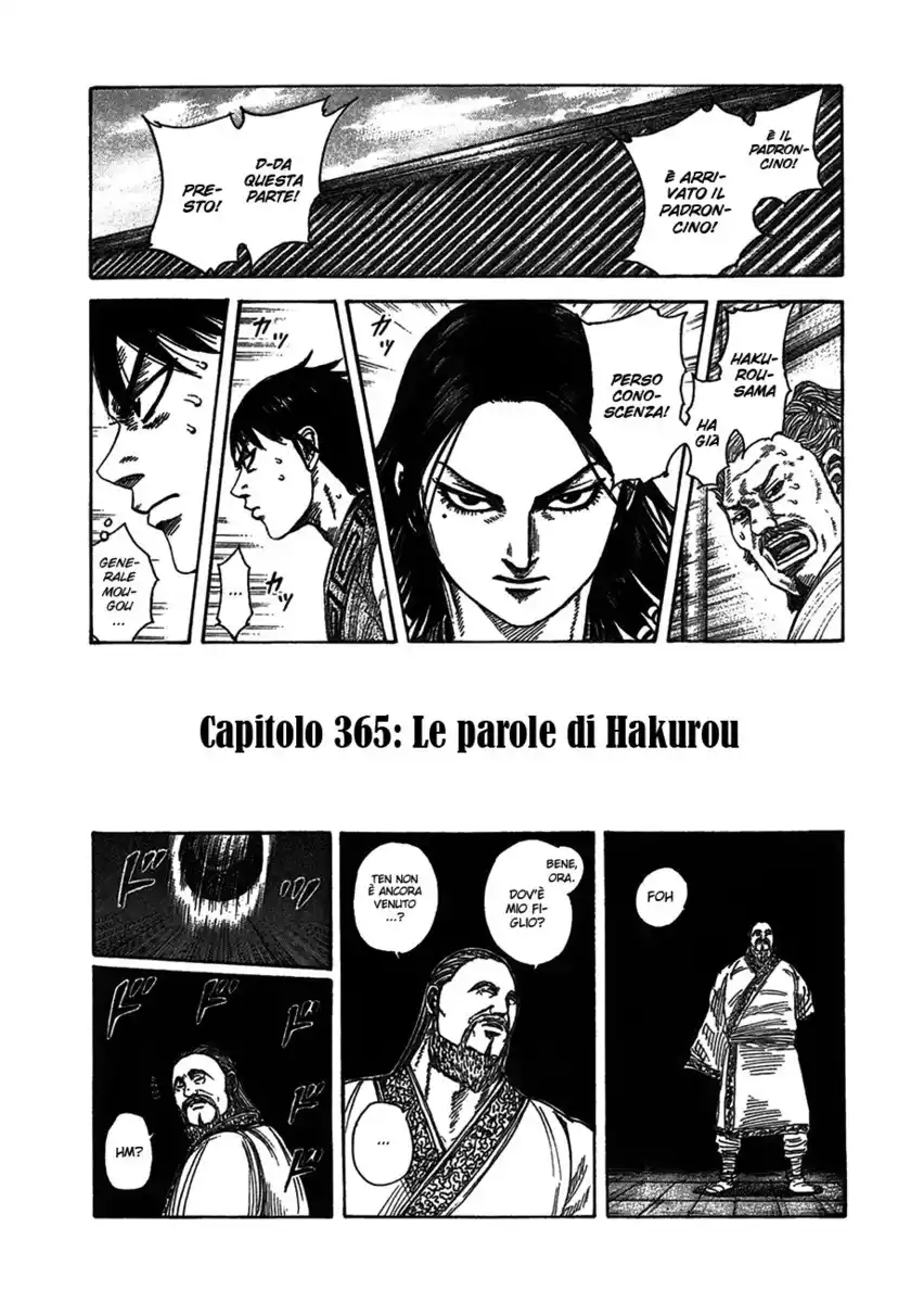 Kingdom Capitolo 365 page 1