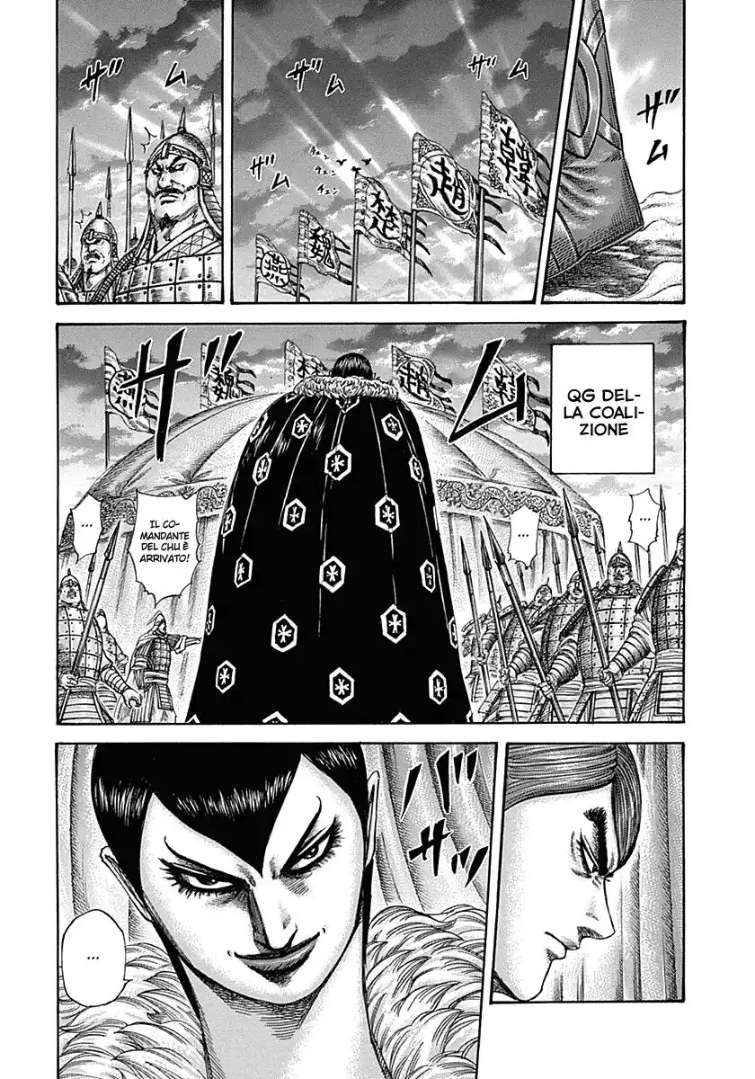 Kingdom Capitolo 320 page 3