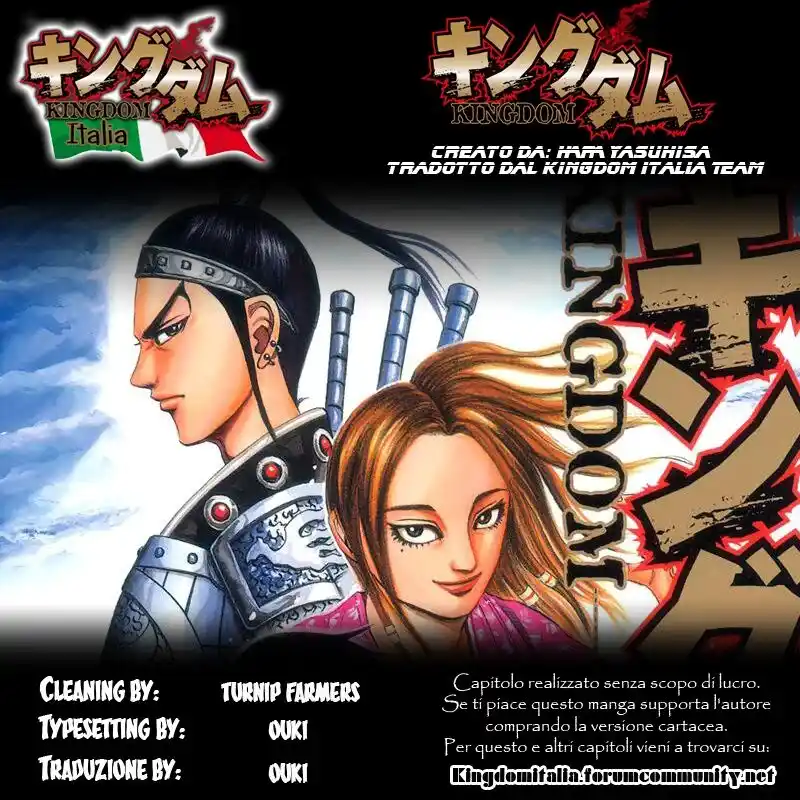 Kingdom Capitolo 199 page 2