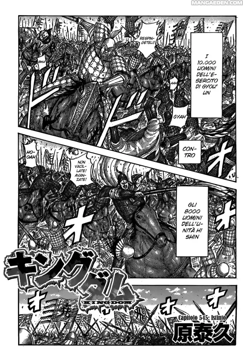 Kingdom Capitolo 545 page 1