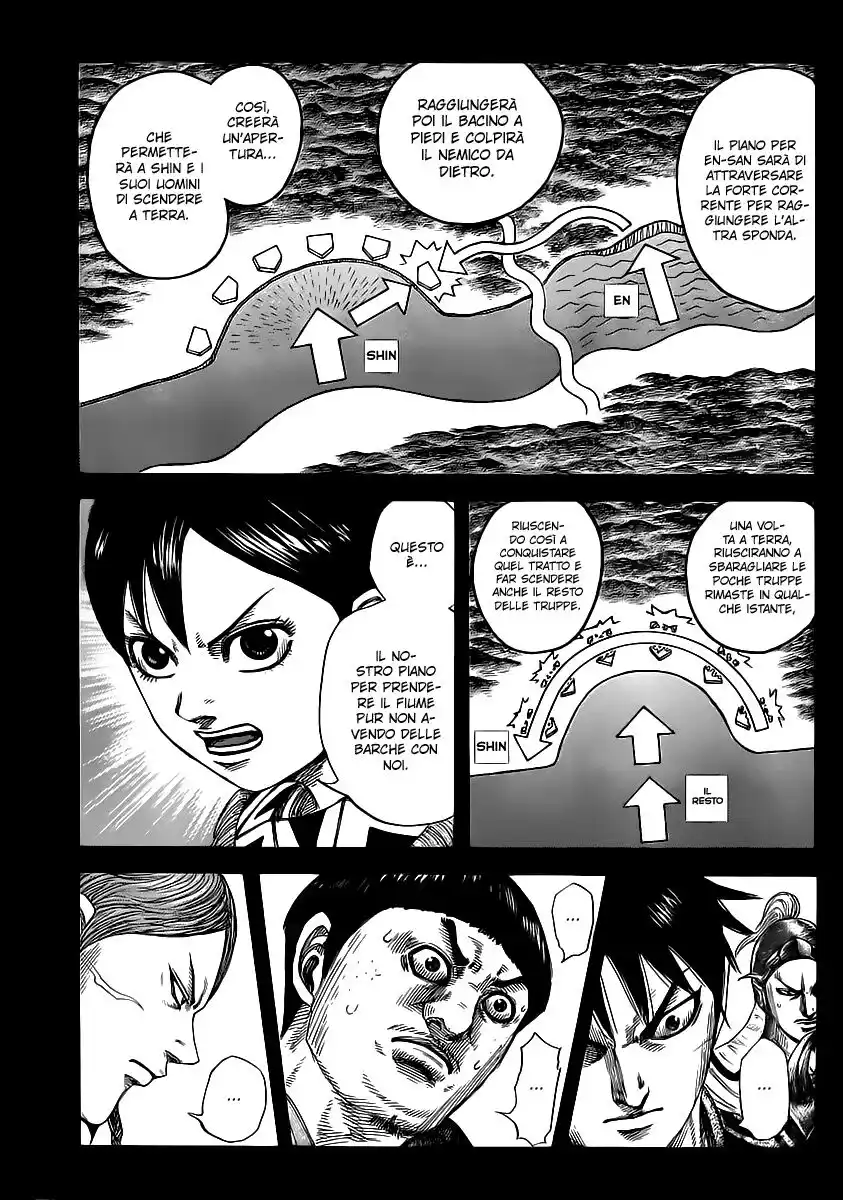 Kingdom Capitolo 456 page 1