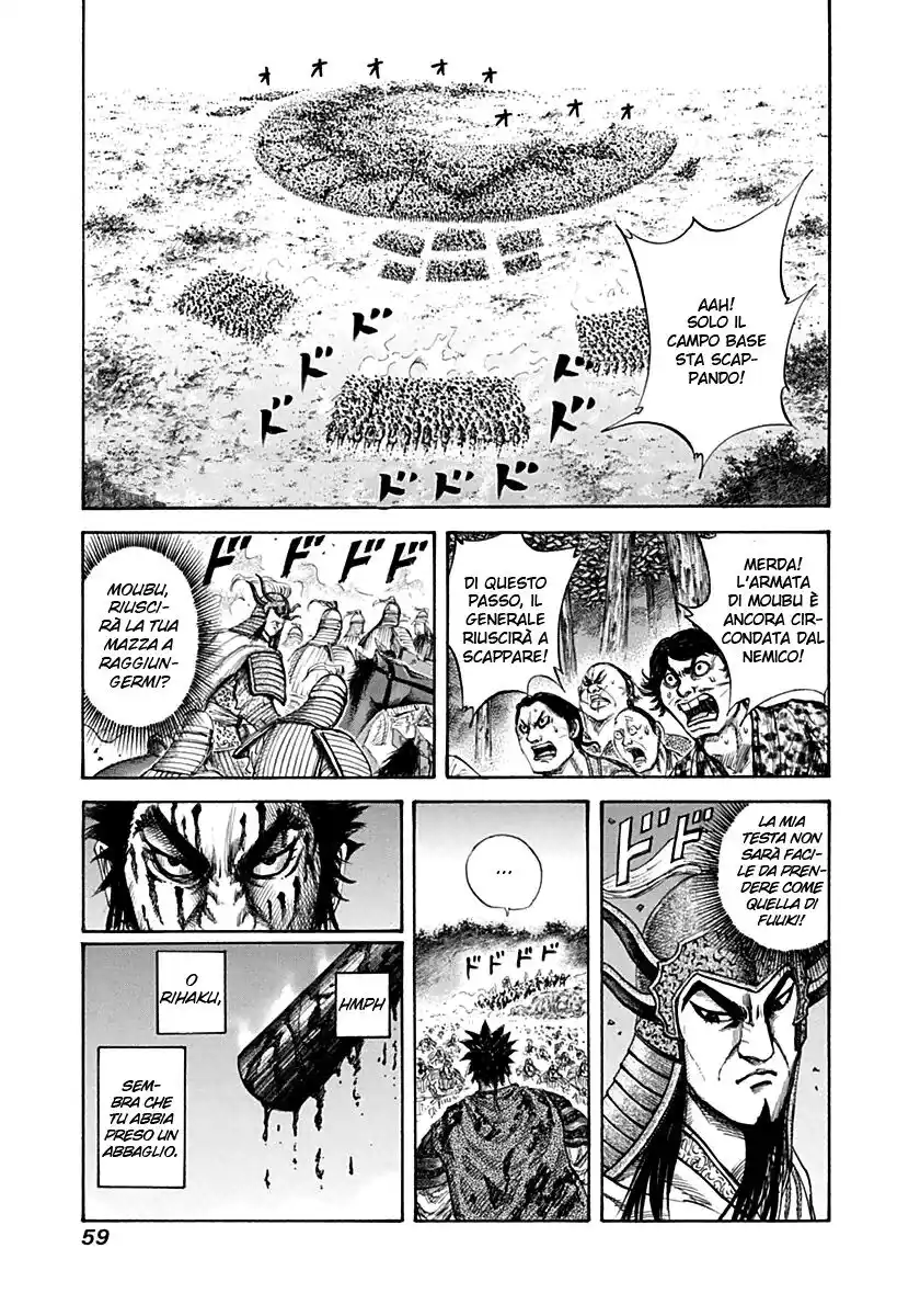 Kingdom Capitolo 133 page 1