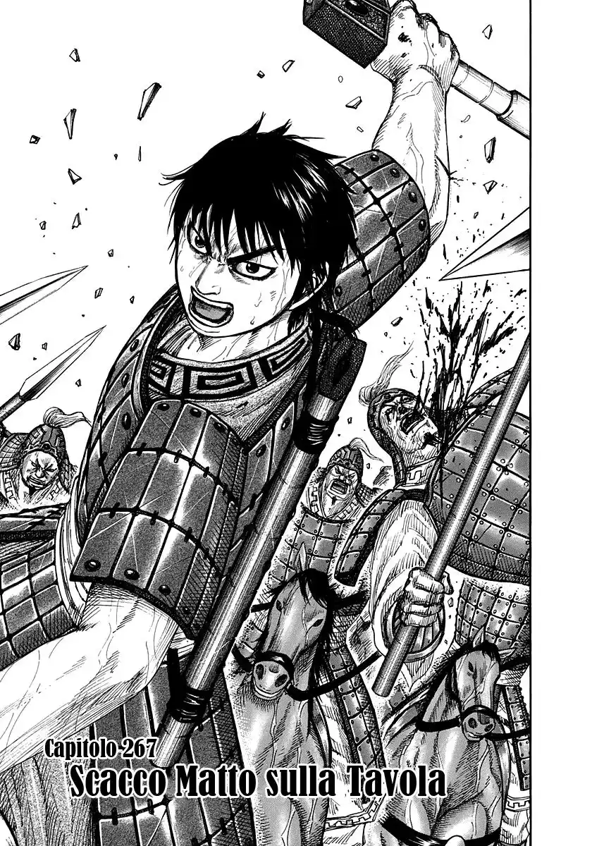 Kingdom Capitolo 267 page 1
