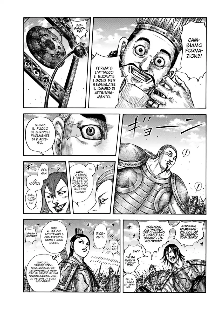 Kingdom Capitolo 653 page 2