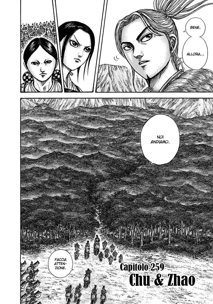 Kingdom Capitolo 259 page 2