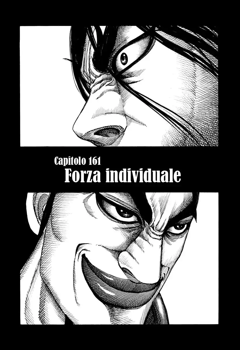 Kingdom Capitolo 161 page 1