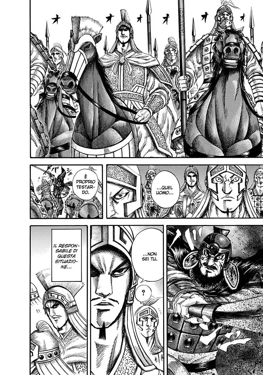 Kingdom Capitolo 129 page 7