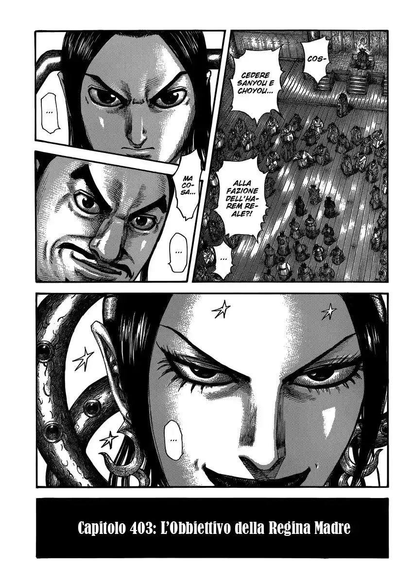 Kingdom Capitolo 403 page 1