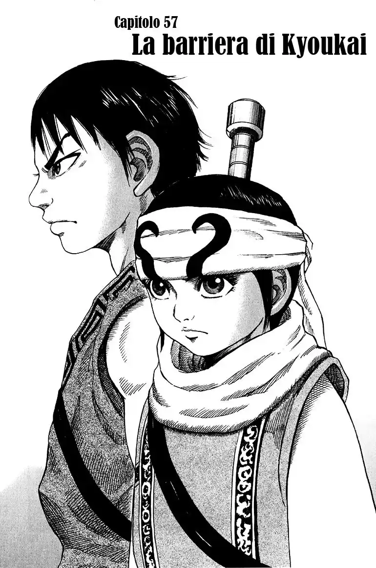Kingdom Capitolo 57 page 1